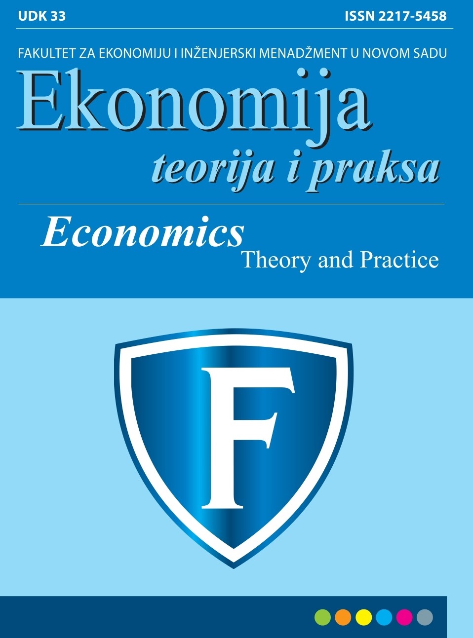 					View Vol. 11 No. 4 (2018): Economics - Theory and Practice
				