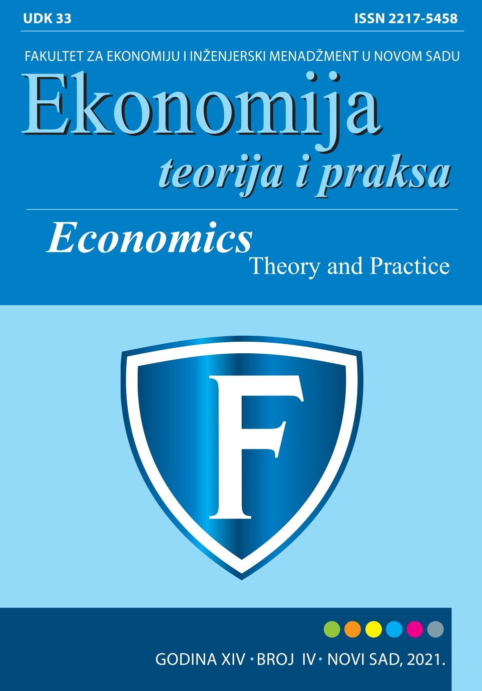 					View Vol. 14 No. 4 (2021): Economics - Theory and Practice
				