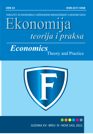 					View Vol. 15 No. 4 (2022): Economics - Theory and Practice 
				